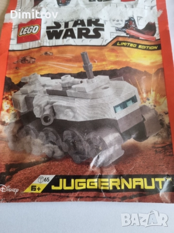 Lego 912505 - Juggernaut