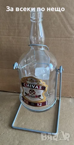Люлка, празна бутилка от уиски Chivas Regal 12 Years , 4.5L , ЧИВАС РЕГАЛ, снимка 2 - Други - 55810982
