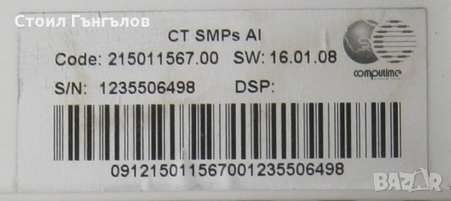 Платка за пералня INDESIT - IWC 6083 EU, снимка 3 - Перални - 33938412