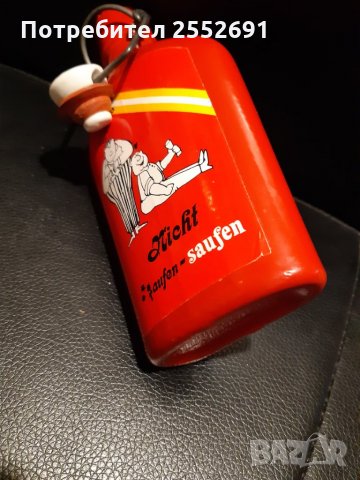 Шише , снимка 2 - Антикварни и старинни предмети - 29119518