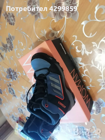 детски боти 