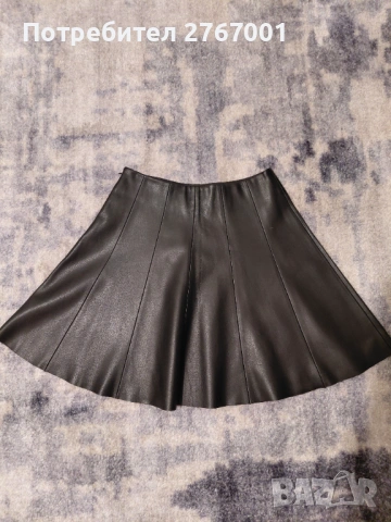 Кожена пола XS