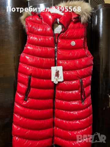 Дълъг елек на Монклер