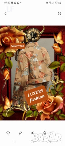 Дънкови якета , снимка 5 - Якета - 52721836