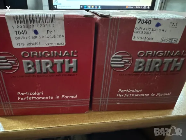 2 БР. К-Т BIRTH 7040 МАНШОН ЗА КАРЕ RENAULT Clio I RENAULT 19 RENAULT 21 RENAULT Master 1980-1998, снимка 2 - Части - 48585434