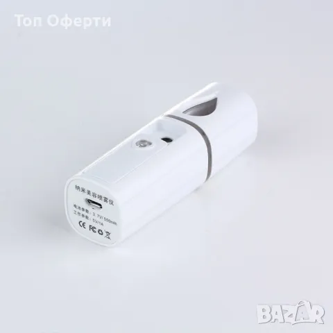 Нано овлажняващ пулверизатор за лице с отрицателни йони TV854, снимка 7 - Други - 49125072