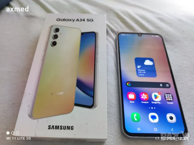 Samsung Galaxy A 34 5G