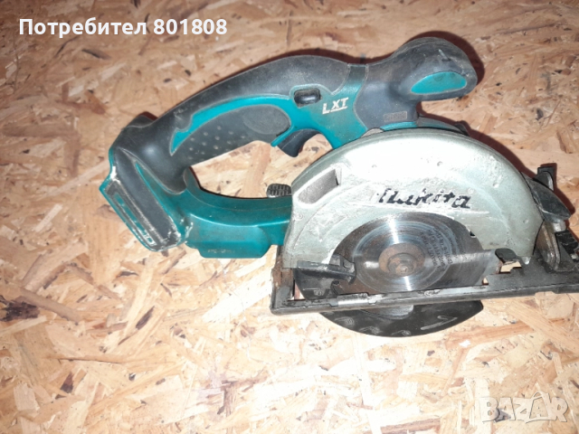 Ръчен циркуляр Макита/Makita DSS501