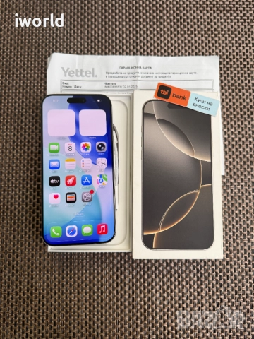 36М ГАРАНЦИЯ❗️100% Бат.❗️iPhone 16 Pro MAX❗️ Лизинг от 76лв/м Natural Titanium 256GB❗️, снимка 11 - Apple iPhone - 52376133