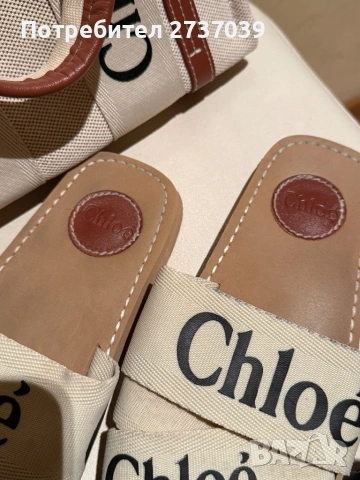 Chloe чанта обувки чехли , снимка 3 - Дамски ежедневни обувки - 53890155