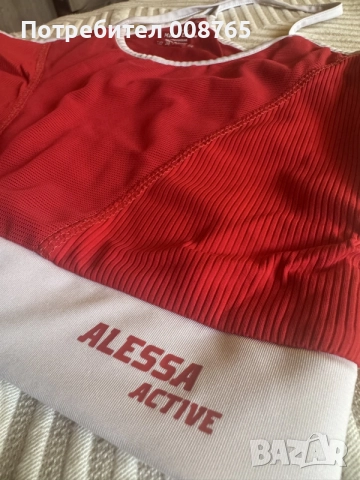 Спортни бюстиета Alessa - М размер, снимка 9 - Корсети, бюстиета, топове - 55804579