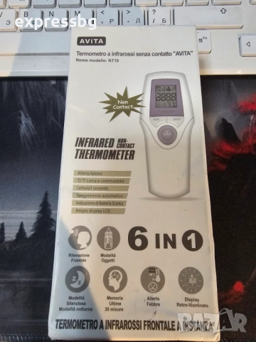 Инфрачервен термометър без контакт – AViTA NT19 (6 в 1)