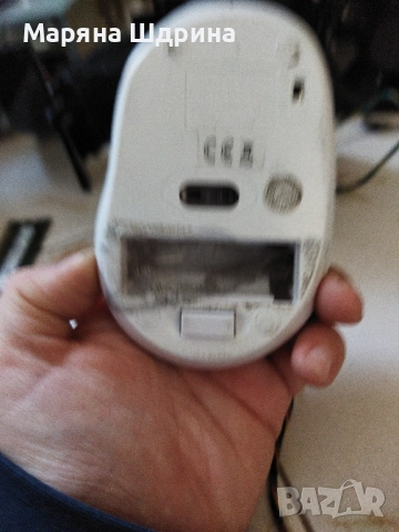 неща за компютър , снимка 10 - Други - 52278085