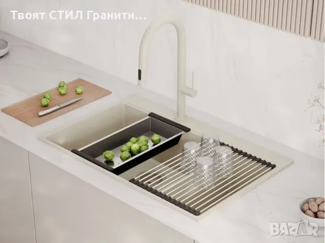 Бежав кухненска гранитна мивка Осло 80 Duo Top 780x500 мм