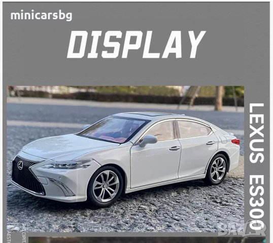 Метални колички: Lexus ES300 (Лексус), снимка 5 - Колекции - 38234048