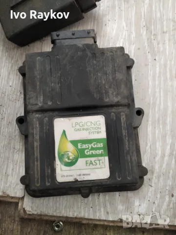 EasyGas Green , SW1.04, снимка 2 - Части - 49030267