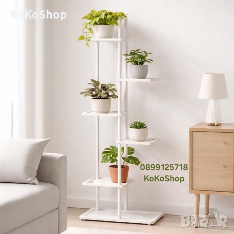 Цветарник - бял, метален