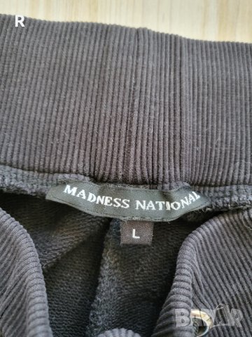 Долнище с перли по джобовете , снимка 4 - Спортни екипи - 42774761