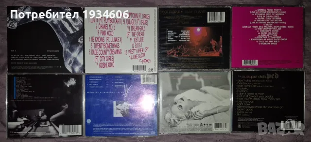 CD оригинални дискове., снимка 2 - CD дискове - 28108971