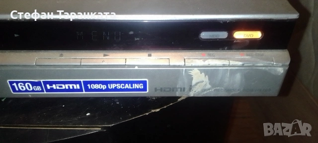 DVD player записващ със 160 гигабайта хард диск вграден в него SONY, снимка 2 - Ресийвъри, усилватели, смесителни пултове - 54009699