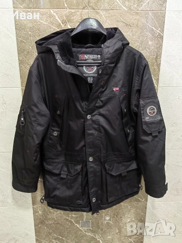 Яке Geographical Norway -100% оригинално, снимка 10 - Якета - 52688433