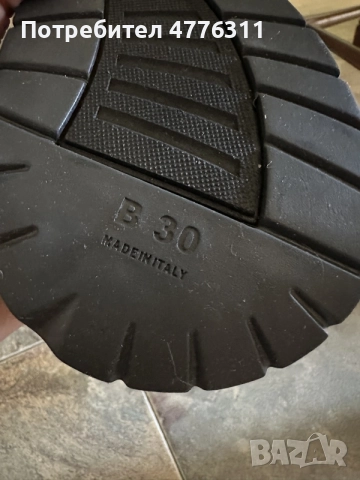 Cristian Dior b30, снимка 6 - Маратонки - 56154469