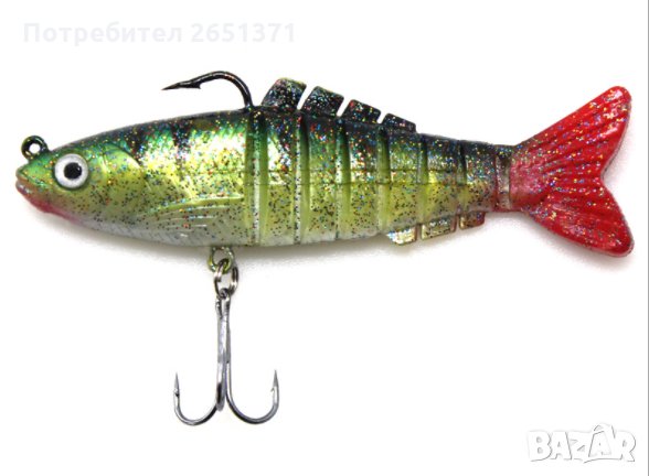 Силиконова примамка – 17.5 гр./9 см.-3 лв.