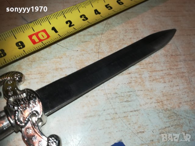 нож кама за писма за колекция 1012201639, снимка 6 - Колекции - 31077494