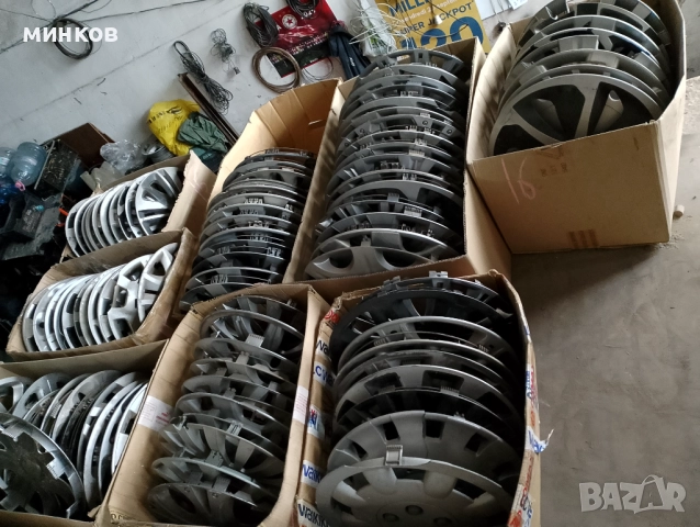 ГУМИ 195*50*15 и други разни размери. Джанти железни и алуминиеви. Тасове и капачки , снимка 9 - Аксесоари и консумативи - 52851107