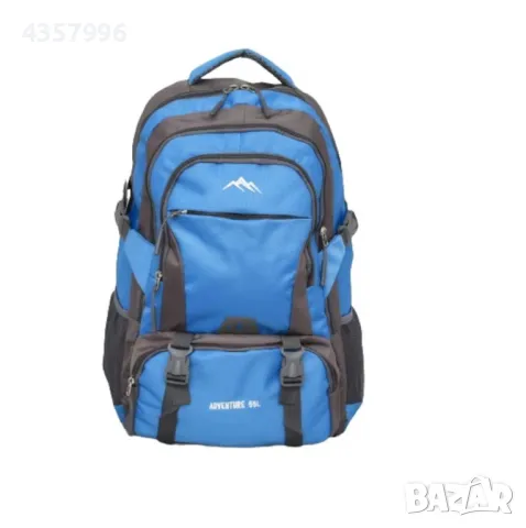 Туристическа раница, Текстил, 55л., Светлосиня 