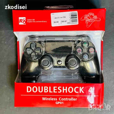 Джойстик PS4----
