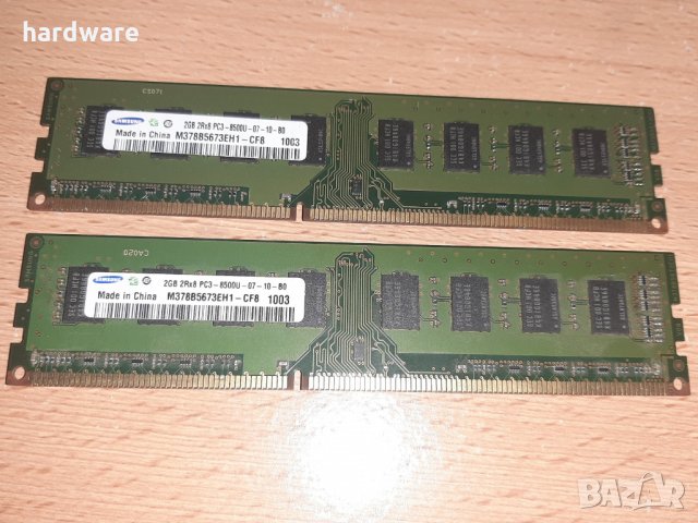 рам памет ram ddr3 samsung 2 x 2gb 1066mhz  