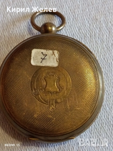Стар джобен часовник SUPERIOR RAILWAY TIMEKEEPER SWISS MADE за КОЛЕКЦИЯ 52252, снимка 6 - Антикварни и старинни предмети - 52479407