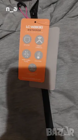 Чисто ново ски яке L, снимка 15 - Якета - 49290572