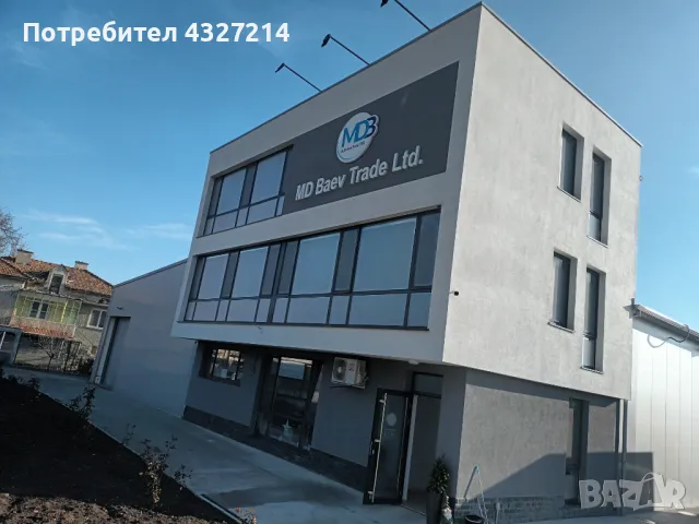 Фирма B-H Строй84 ЕООД , снимка 4 - Ремонт на покриви - 48455281