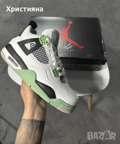 Air Jordan 4 Retro Seafoam