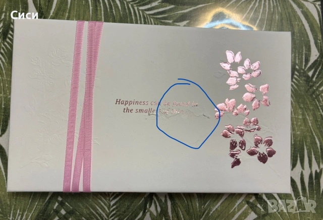 Мини комплект RITUAL OF SAKURA,, снимка 7 - Декоративна козметика - 53280218