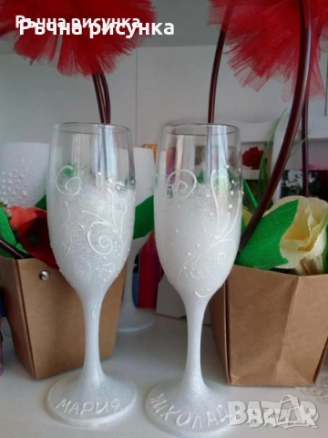 Булчински чаши по 5€ за брой ,бутилка ш-ко 7.50 €,воал -3€,булчински артикули на изгодни цени!, снимка 11 - Декорация за дома - 43645206