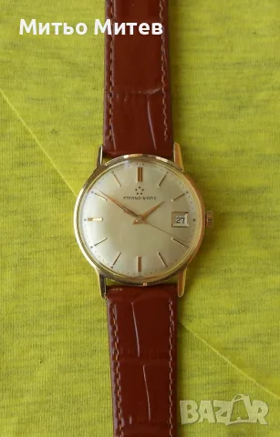 Eterna - matic - Eterna