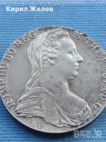 Сребърна монета Австрия талер 1780г. Мария Терезия от Хабсбург 40383, снимка 10 - Нумизматика и бонистика - 42755897