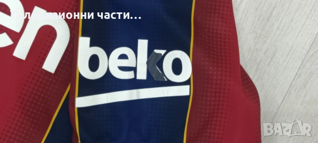 Футболна тениска на Барселона от сезон 2020/2021 домакински екип Nike CD4232-456 размер L, снимка 9 - Спортни дрехи, екипи - 51634881
