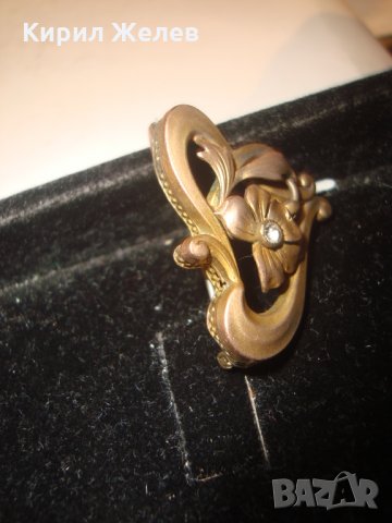 СТАРИННА ДИАМАНТЕНА ПОЗЛАТЕНА МЕДНА БРОШКА АРТ-ДЕКО ЮВЕЛИРНА РАБОТА ФЛОРАЛНА 60951, снимка 18 - Антикварни и старинни предмети - 30636809