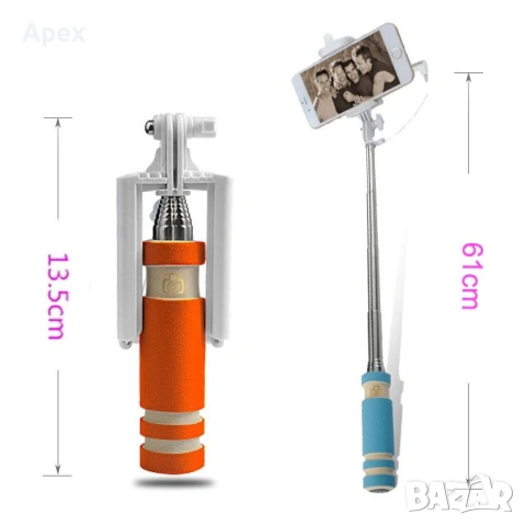 Универсален Селфи Стик за iPhone и Android. Selfie Stick Монопод. Разтегателени Селфи Стикове, снимка 4 - Селфи стикове, аксесоари - 54010854