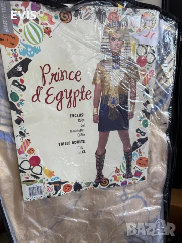 🎭 Нови мъжки карнавални костюми – различни модели!