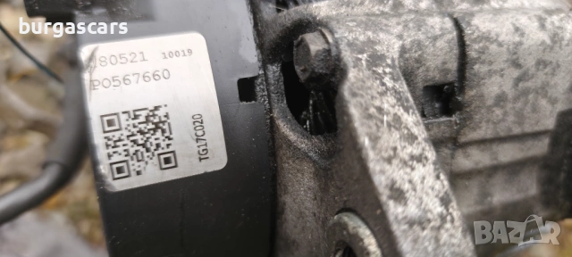 Алтернатор динамо Audi A6 Avant (4F.C6) 2,7TDI - 180к.с., снимка 3 - Части - 53377807