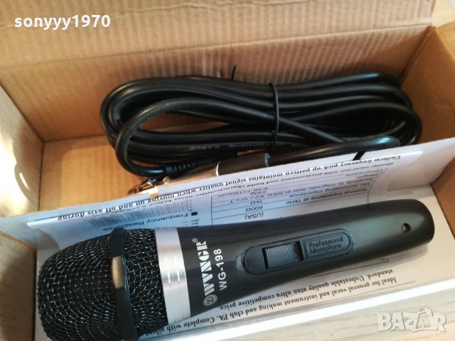 WVNGR WG-198 MICROPHONE 2401221840, снимка 2 - Микрофони - 35548008