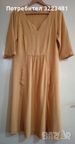 Дамска рокля, размер М, снимка 1 - Рокли - 40817012