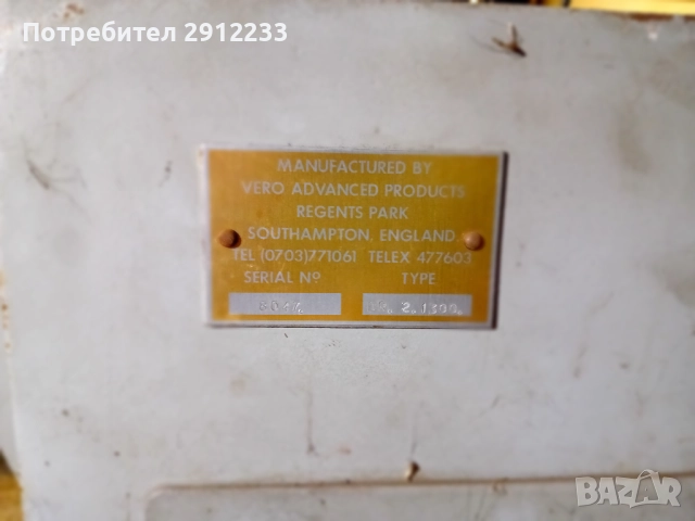 CNC маса, произведена в Англия, снимка 5 - Други машини и части - 52711126