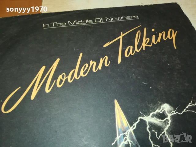 MODERN TALKING-ПЛОЧА 1206251003, снимка 3 - Грамофонни плочи - 50638535