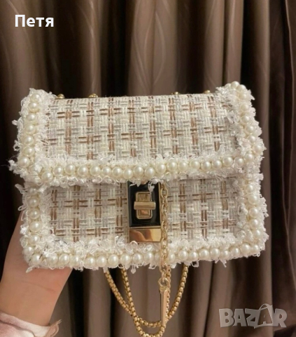 Дамска чанта букле в бяло и златно с декорация перли и дълга дръжка, снимка 8 - Чанти - 42339391
